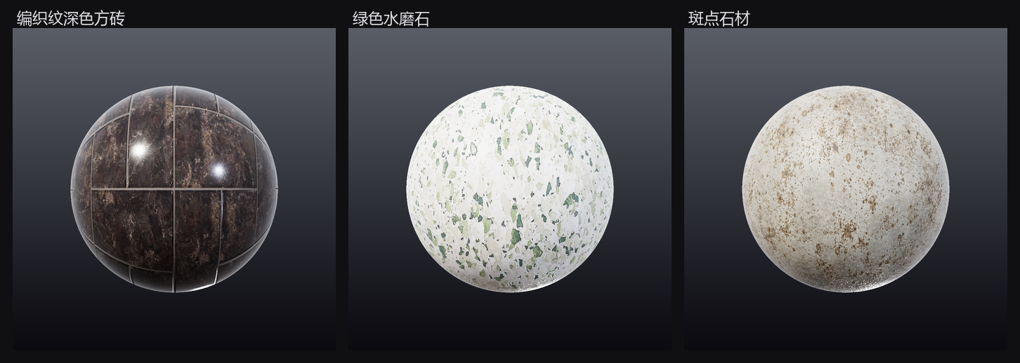 【折腾笔记, 教学向】从一张照片到可用的建筑材质：Agent 的纹理模式提取与无缝化流水线